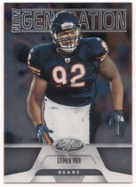 2011 Panini Certified #242 Stephen Paea