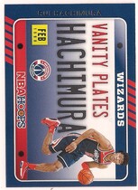 2020 Panini NBA Hoops Vanity Plates #24 Rui Hachimura