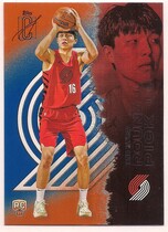 2025 Topps Signature Class Blue & Orange #112 Yang Hansen