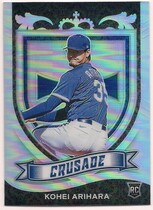 2021 Panini Chronicles Crusade Holo #20 Kohei Arihara