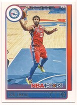 2021 Panini NBA Hoops #27 Joel Embiid