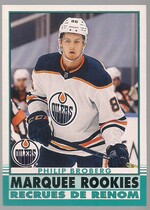 2020 Upper Deck O-Pee-Chee OPC Retro Update #625 Philip Broberg