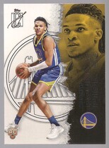2025 Topps Signature Class #146 Will Richard