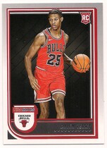 2022 Panini NBA Hoops #248 Dalen Terry