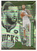 2021 Panini Illusions #196 Sandro Mamukelashvili