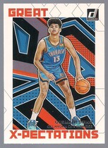 2022 Donruss Great X-Pectations #11 Ousmane Dieng