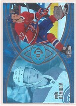 2025 Upper Deck Extended UD3 #UD3-10 Ivan Demidov