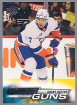 2022 Upper Deck Base Set Series 2 #485 Grant Hutton