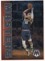 2022 Panini Mosaic Jam Masters #13 Aaron Gordon