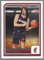 2023 Panini NBA Hoops #249 Jaime Jaquez Jr.