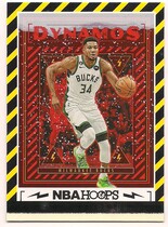 2023 Panini NBA Hoops Dynamos Winter #14 Giannis Antetokounmpo