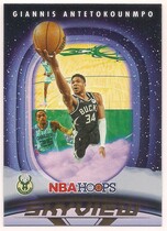 2023 Panini NBA Hoops Skyview Winter #16 Giannis Antetokounmpo