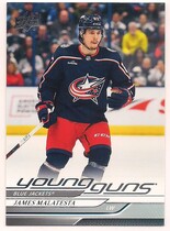 2024 Upper Deck Base Set #219 James Malatesta