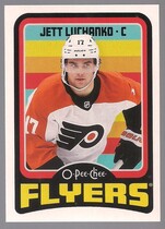 2024 Upper Deck O-Pee-Chee OPC Retro #589 Jett Luchanko