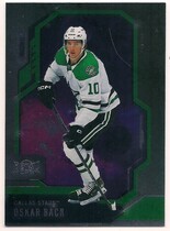 2024 SkyBox Metal Universe #128 Oskar Back
