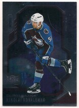 2024 SkyBox Metal Universe #130 Nikolai Kovalenko