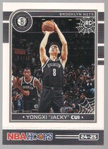 2024 Panini NBA Hoops Haunted Hoops #253 Yongxi Jacky Cui