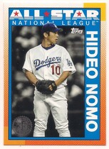 Hideo Nomo Trading Card Values | Sportlots Price Guide