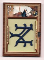 2011 Topps Update Commemorative Patch #WM Willie McCovey