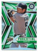 2009 Upper Deck X Xponential 5 #IS Ichiro Suzuki