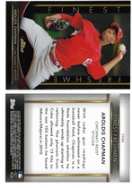 2011 Finest Freshmen #FFR4 Aroldis Chapman