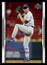 2007 Upper Deck Base Set Series 1 #357 Takashi Saito