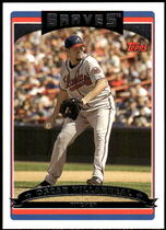 2006 Topps Update and Highlights #UH91 Oscar Villarreal