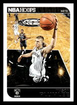 2014 Panini NBA Hoops #23 Mason Plumlee