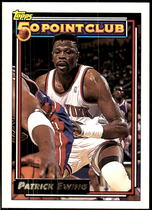 1992 Topps Gold #211 Patrick Ewing