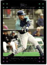 Kenji Johjima Trading Card Values | Sportlots Price Guide