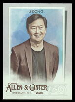 2020 Topps Allen & Ginter Silver Portrait #167 Ken Jeong