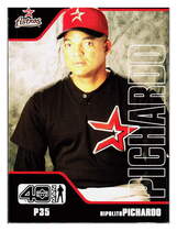 2002 Upper Deck Forty Man #483 Hipolito Pichardo