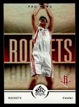 2005 Upper Deck Reflections #36 Yao Ming