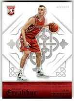2015 Panini Excalibur #172 Sam Dekker