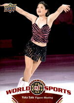2010 Upper Deck World of Sports #231 Yuka Sato