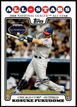 2008 Topps Update #UH285 Kosuke Fukudome