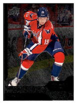 2013 Upper Deck Black Diamond #9 Nicklas Backstrom