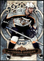 2007 Upper Deck Artifacts #64 Alexander Radulov
