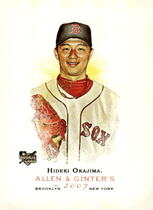 2007 Topps Allen & Ginter #217 Hideki Okajima