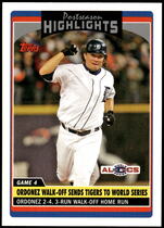 2006 Topps Update and Highlights #UH187 Magglio Ordonez