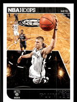 2014 Panini NBA Hoops #23 Mason Plumlee