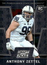 2016 Panini Prizm Collegiate Draft Picks #236 Anthony Zettel