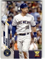 2020 Topps Base Set Series 2 #571 Keston Hiura