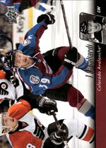 2010 Upper Deck Base Set #152 T.J. Galiardi