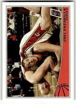 2009 Topps Base Set #256 Joel Przybilla