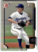 2015 Bowman Draft #145 Nathan Kirby