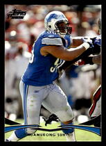 2012 Topps Prime #48 Ndamukong Suh