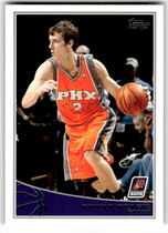 2009 Topps Base Set #247 Goran Dragic