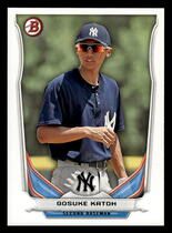 2014 Bowman Draft Top Prospects #TP-85 Gosuke Katoh