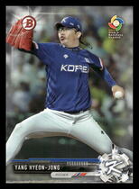 2017 Bowman Prospects #BP141 Yang Hyeon-Jong